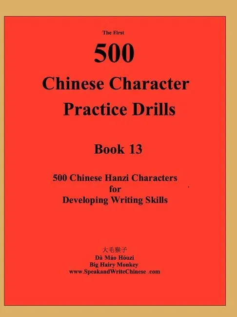 booksby.splitshops-42233875