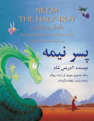 booksnthingswarehouse-11577450
