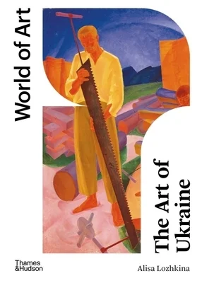 booksnthingswarehouse-11667637