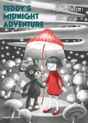 booksnthingswarehouse-11768515