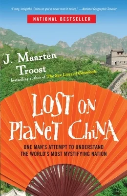 booksnthingswarehouse-21697635