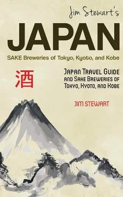 booksnthingswarehouse-22214475