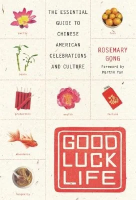 booksnthingswarehouse-32269119
