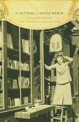 booksnthingswarehouse-41514997