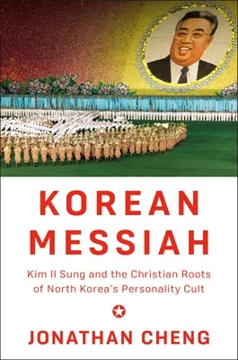 booksnthingswarehouse-42227701