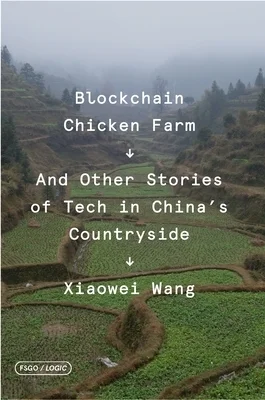 booksnthingswarehouse1291958