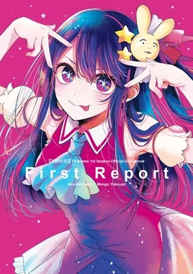 flowerburst-41037458