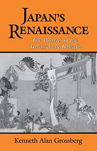 massivebookshop-11878755