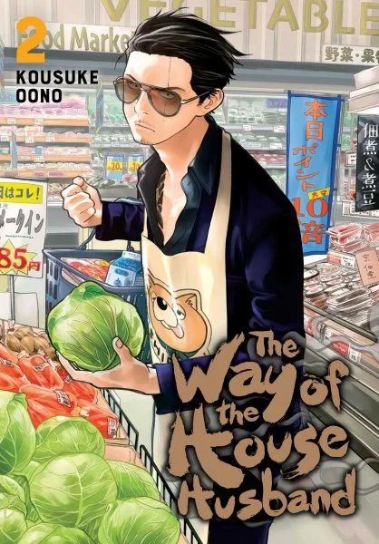 massivebookshop-41757901