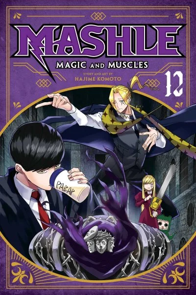 massivebookshop-41902136