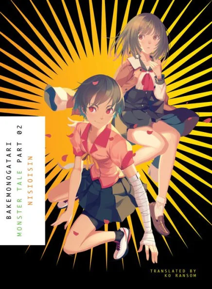 massivebookshop-42034036