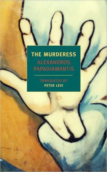 massivebookshop976078