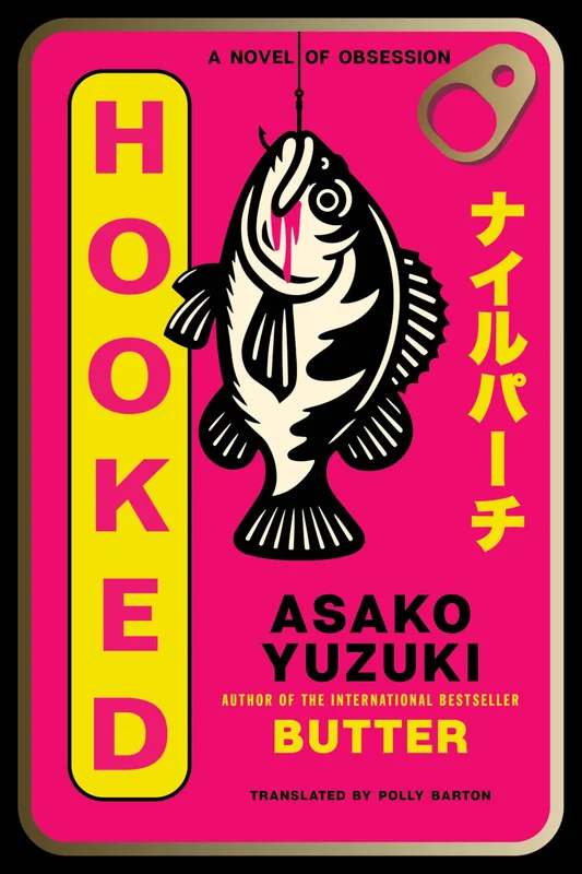 roundaboutbookstore-11414164