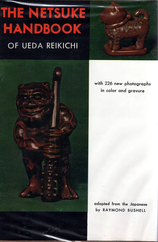 roundaboutbookstore-11458367