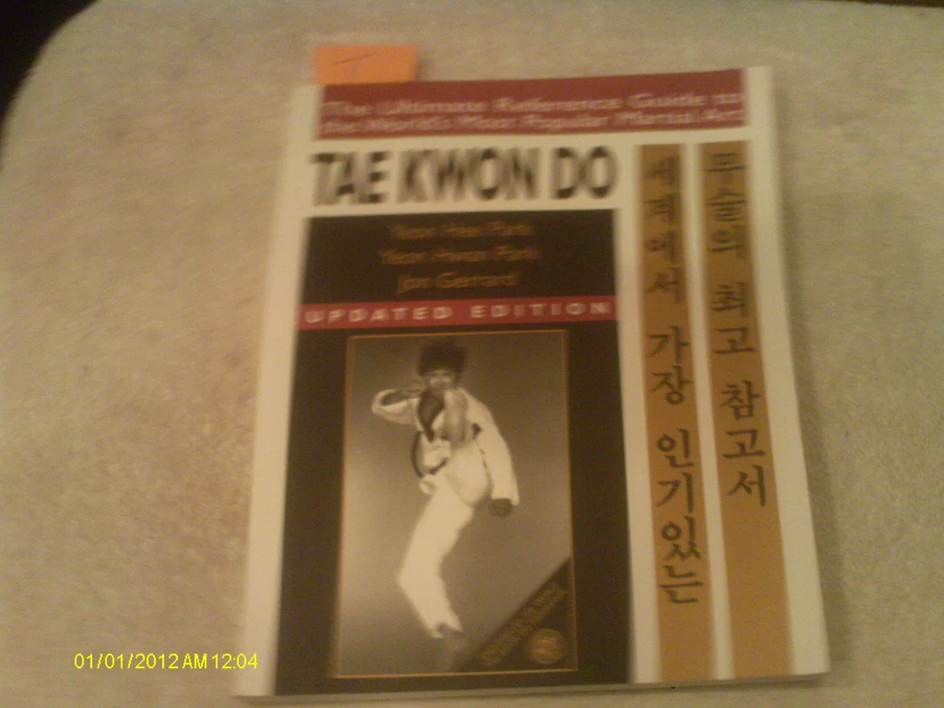 roundaboutbookstore-11476458