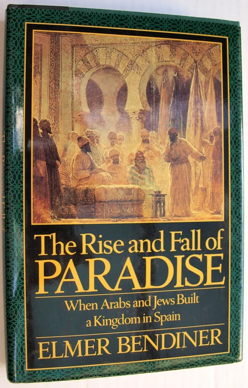 roundaboutbookstore-11626217