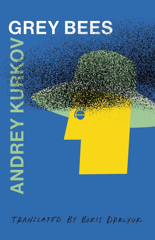 roundaboutbookstore-11869518