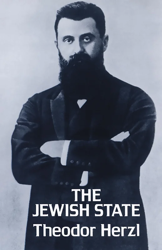roundaboutbookstore1052285
