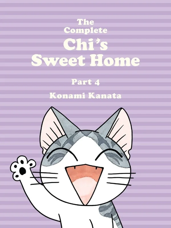 roundaboutbookstore1075764