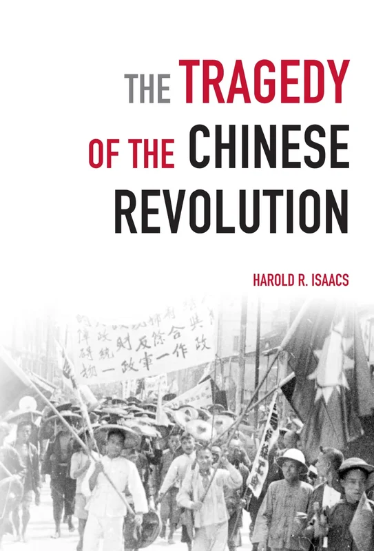 roundaboutbookstore1277081