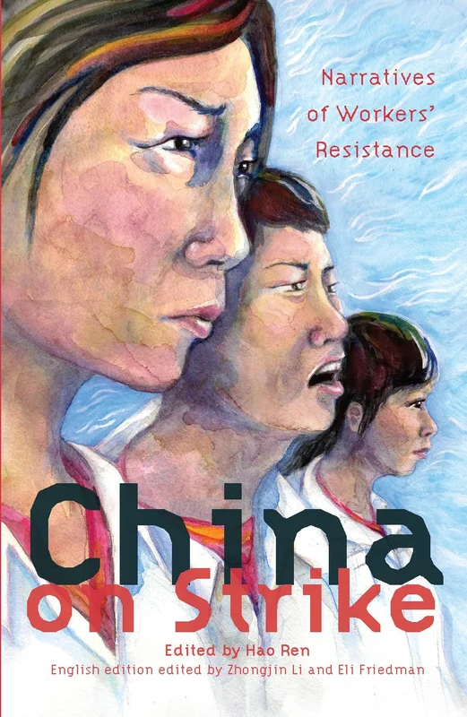 roundaboutbookstore1283388