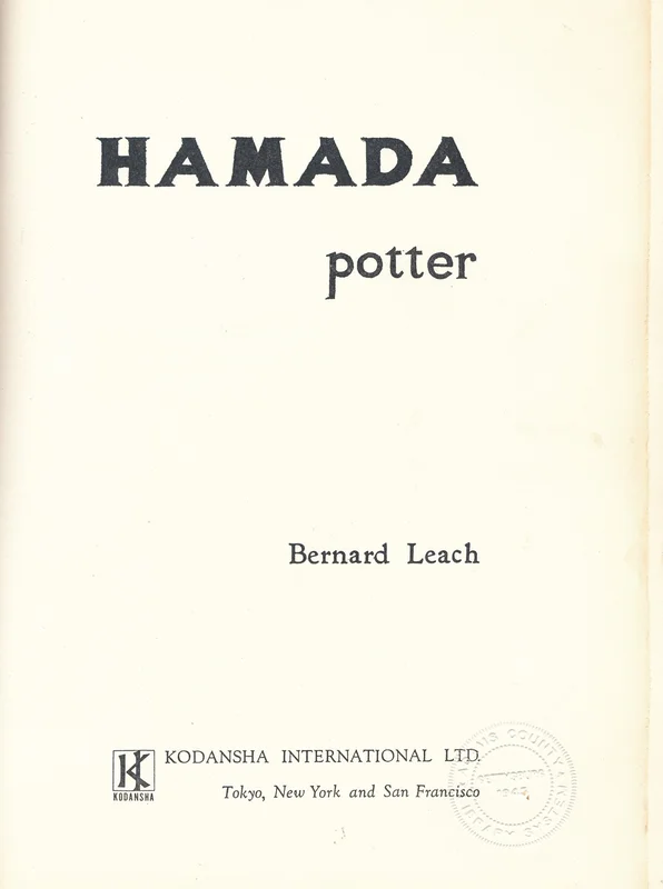 roundaboutbookstore1283509