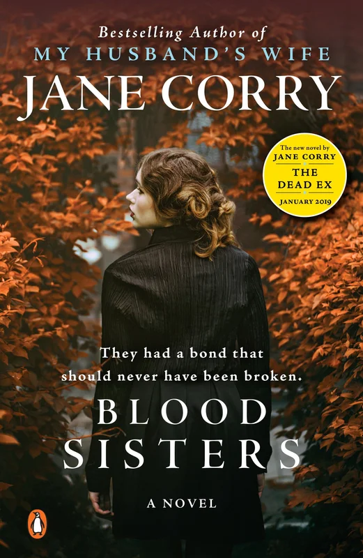 roundaboutbookstore1354311