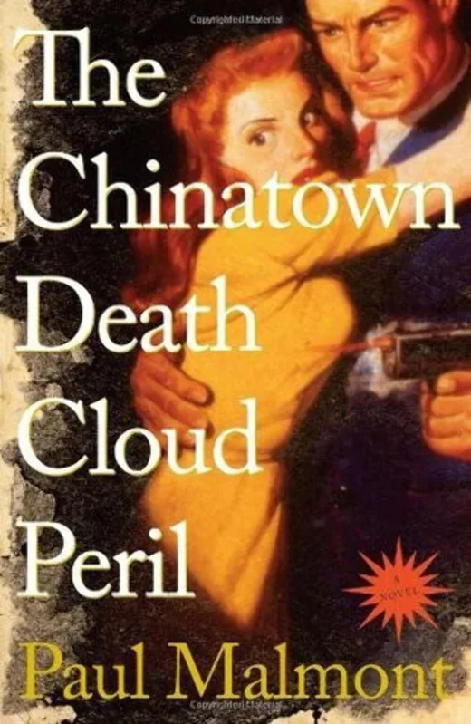 roundaboutbookstore1363967