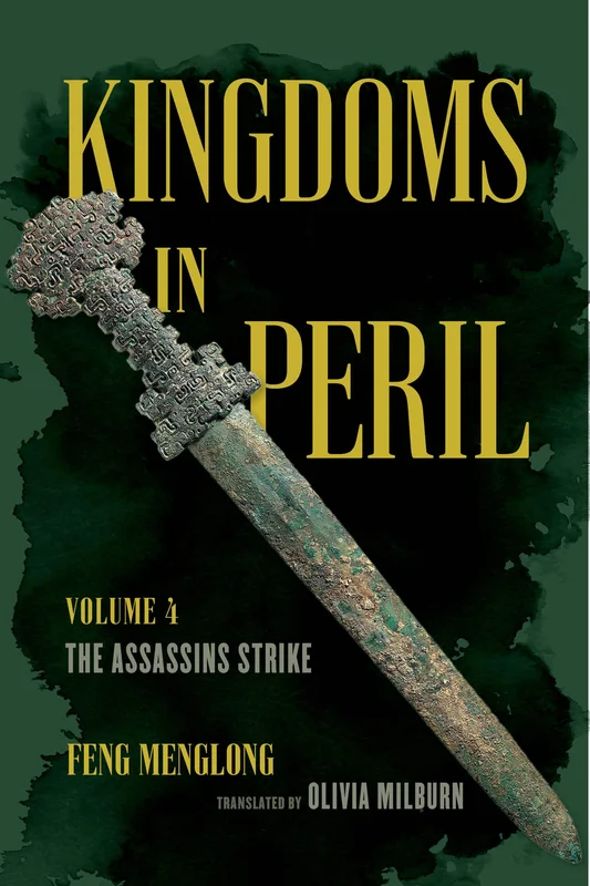 roundaboutbookstore992702