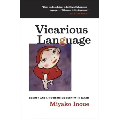welibooks-2927451